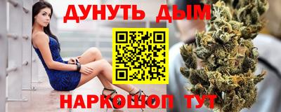 гашиш Тула