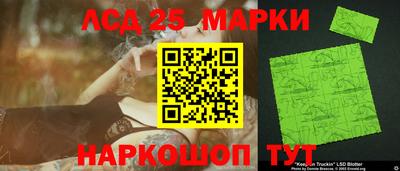 гашиш Тула