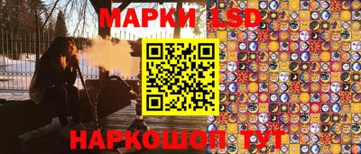 гашиш Туймазы