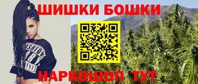 скорость mdpv Тулун