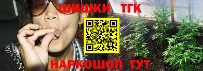 скорость mdpv Тулун