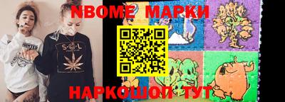 гашиш Туймазы