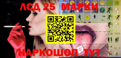 гашиш Туймазы
