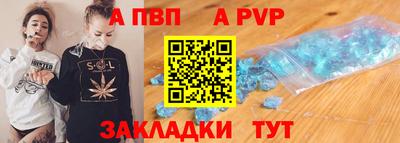 гашиш Тула