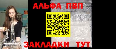 гашиш Тула