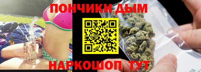 гашиш Туймазы
