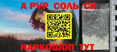 гашиш Туймазы