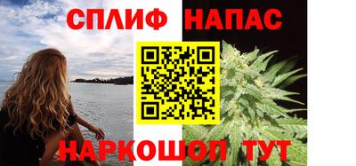 скорость mdpv Тулун