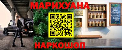 гашиш Тула