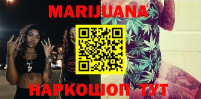 гашиш Туймазы