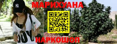гашиш Туймазы