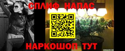 гашиш Тула