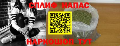 гашиш Туймазы