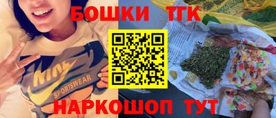 скорость mdpv Тулун
