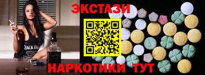 скорость mdpv Тулун