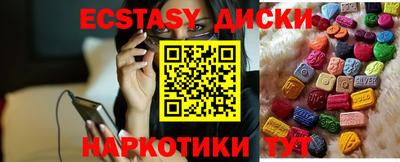 гашиш Тула