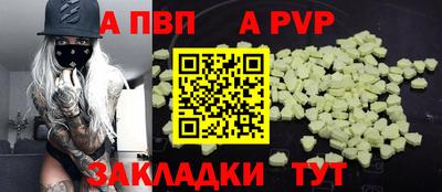 гашиш Тула