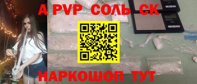 гашиш Туймазы