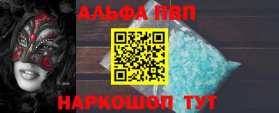 гашиш Туймазы
