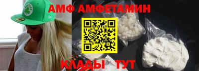 скорость mdpv Тулун
