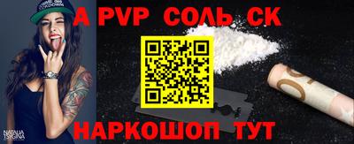 гашиш Туймазы