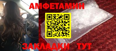 скорость mdpv Тулун