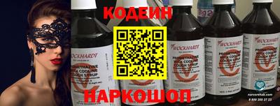 гашиш Туймазы
