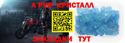 гашиш Туймазы