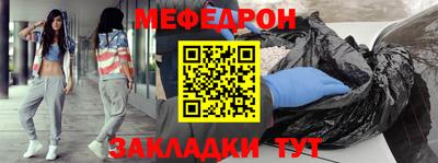 гашиш Туймазы