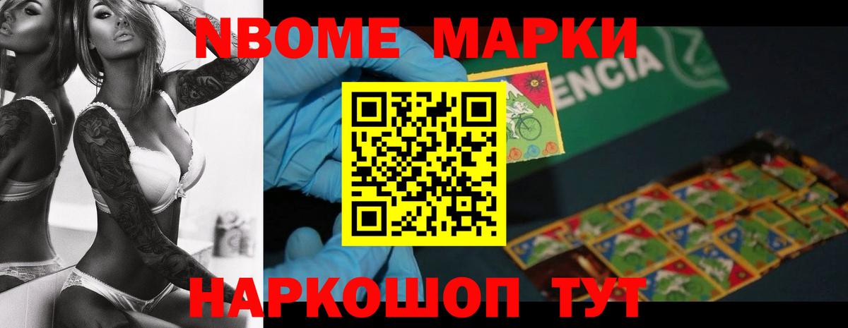 ЛСД экстази кислота  ЛСД экстази  Менделеевск  ЛСД экстази ecstasy  Вход с VPN 